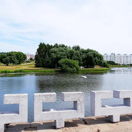 In Center Апартаменти *