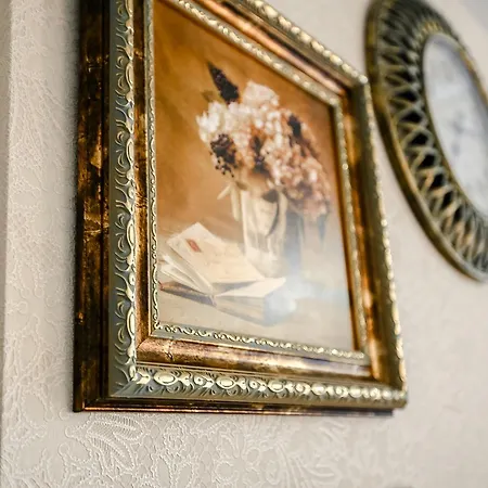 In Center